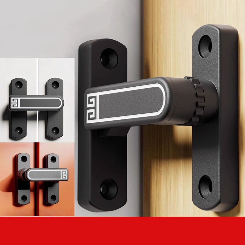 <cosyh>Adjustable Door Lock Adjustable Drop 0-7mm For Cabinets Home Improvement
