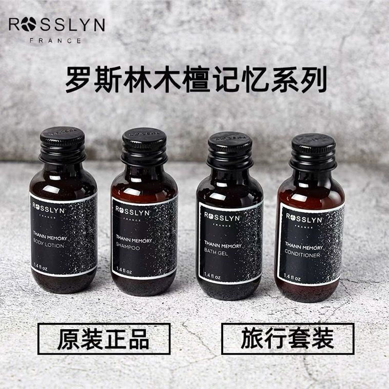 New Product#Rosslyn Roseline Wood Sandalwood Memory Shampoo, Body Wash, Conditioner Portable Travel 