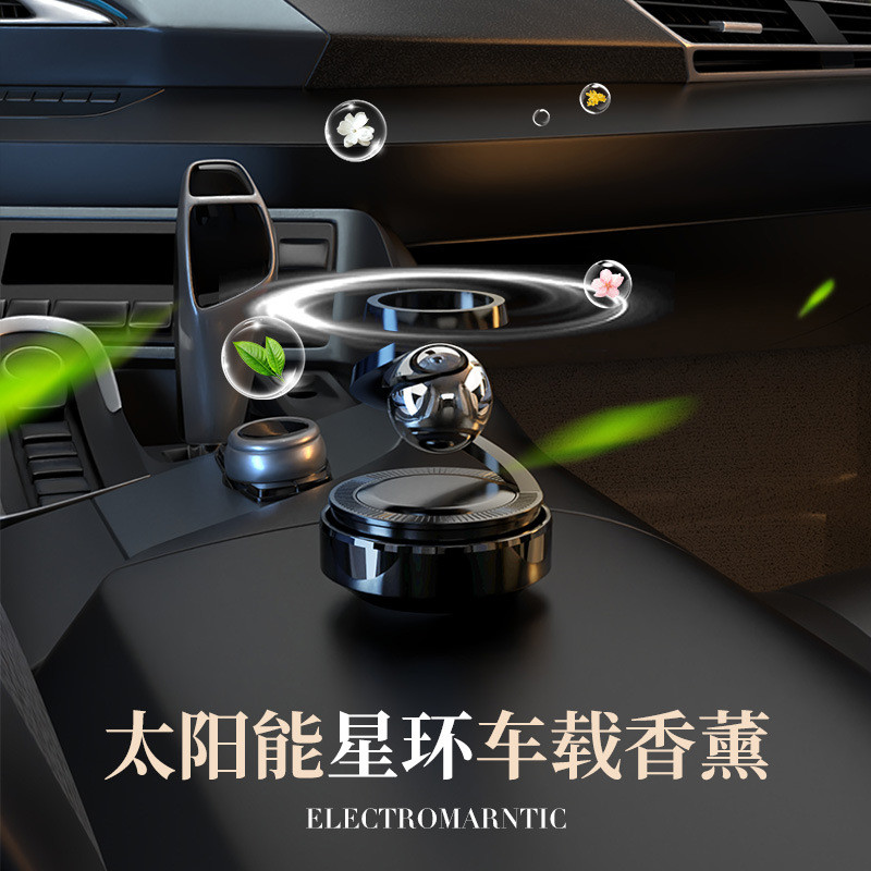 【Ready Stock】 Solar Rotating Car Perfume Double Ring Suspension Automobile Aromatherapy Decoration Creative Ornament Aromatherapy Decoration lNY2 | BigBuy360 - bigbuy360.vn