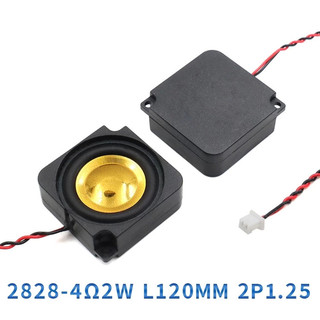 Loa vuông 2828 4Ω 2W, loa nghe to, nét tiết kiệm pin