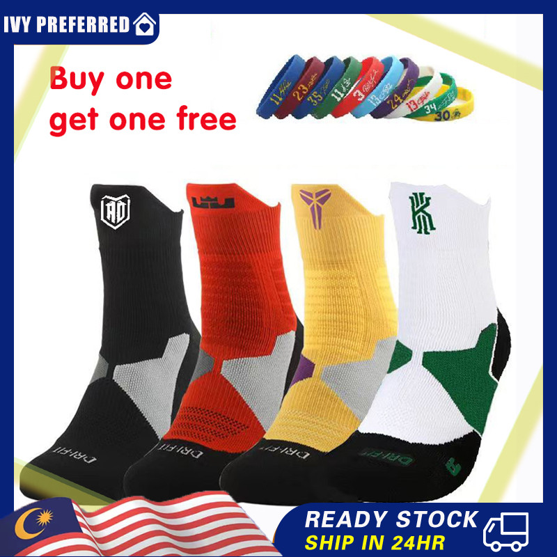 Men's Sports Socks Cotton Football Long Socks