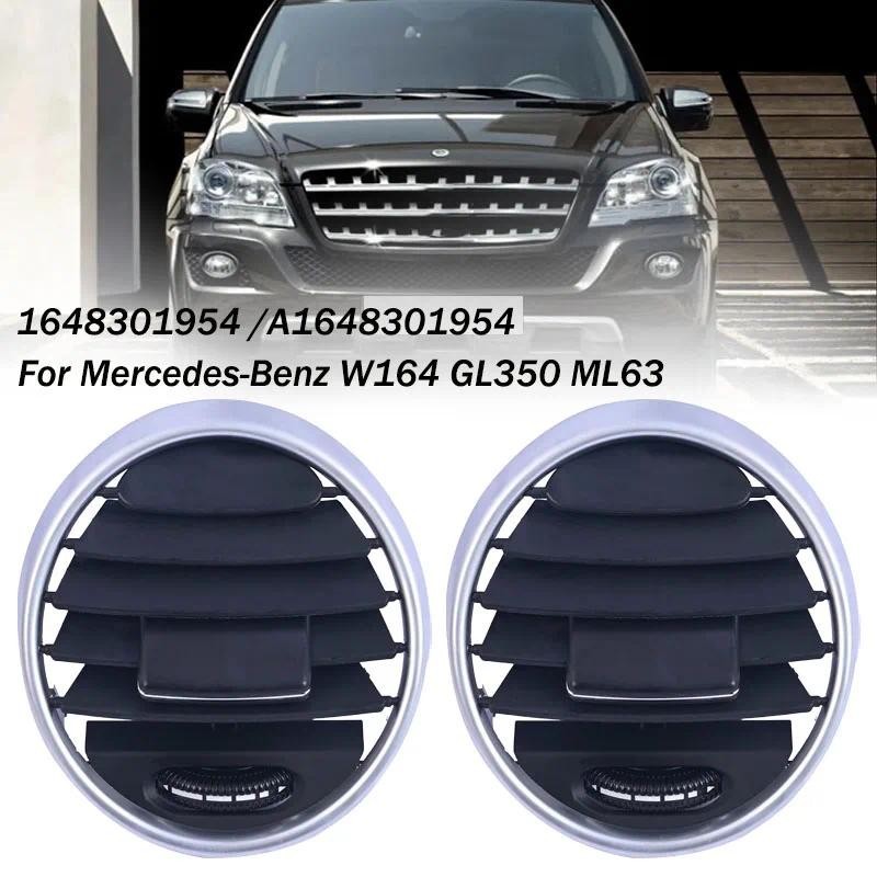 Bảng điều khiển ô tô Điều hòa không khí Ổ cắm lỗ thông hơi cho Mercedes-Benz W164 ML350 GL350 GL350 