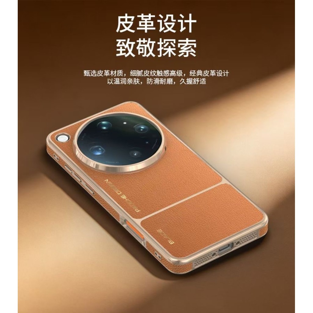 Thích hợp cho Ốp điện thoại OPPO Find X9 X9 Pro Max, Mạ điện từ tính, Dòng Tuojie, Ốp lưng bằng da trơn, Thích hợp cho Find X9 Pro Max | BigBuy360 - bigbuy360.vn