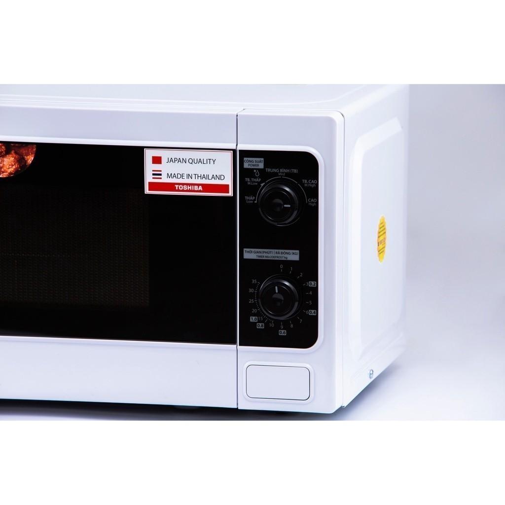Lò vi sóng Toshiba ER-SM20(W1)VN 20L 800W, Chính hãng, nấu, hâm nóng, rã đông, điều khiển Tiếng Việt - SIDEAL SIL | BigBuy360 - bigbuy360.vn