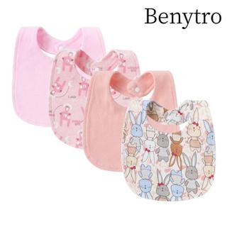 BENYTRO 4 Yếm Cho Bé, Khăn Nước Bọt Cotton In Hoạt Hình, Bộ Yếm Hai Lớp Phụ Kiện Trẻ Sơ Sinh