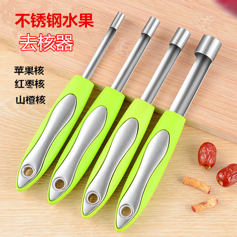 Thép không gỉ Hawthorn Red Date Core Remover Thép không gỉ Apple Core Remover Fruit Digging Fruit To