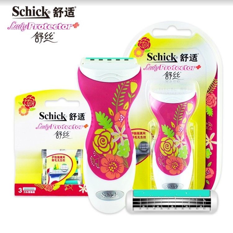Schick / Thoải Mái Schick Nữ Tẩy Tóc Tông Đơ Cắt Tóc Nữ Cạo Râu Nách Phần Riêng Tư Cạo Râu Nách Tóc 