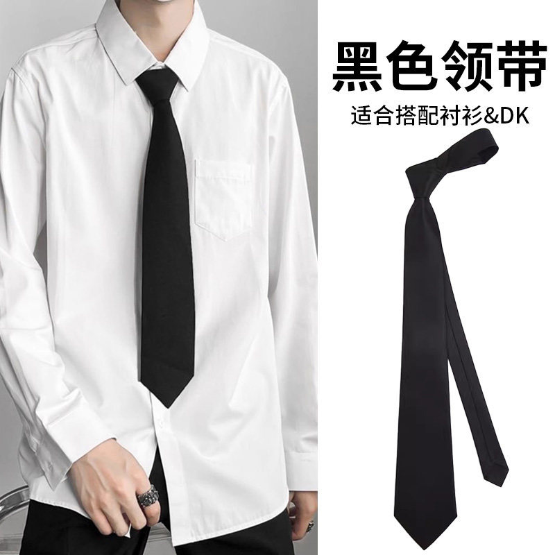 [Boutique] Thắt Lưng Nam Cao Cấp Màu Đen Miễn Phí Phù Hợp Với Áo Sơ Mi Phong Cách Preppy Phụ Kiện Dâ