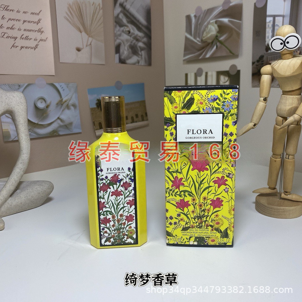 Nước Hoa Thương Hiệu Lớn Dream Gardenia Dream Jasmine Dream Magnolia Dream Vanilla Dream Dream Rich