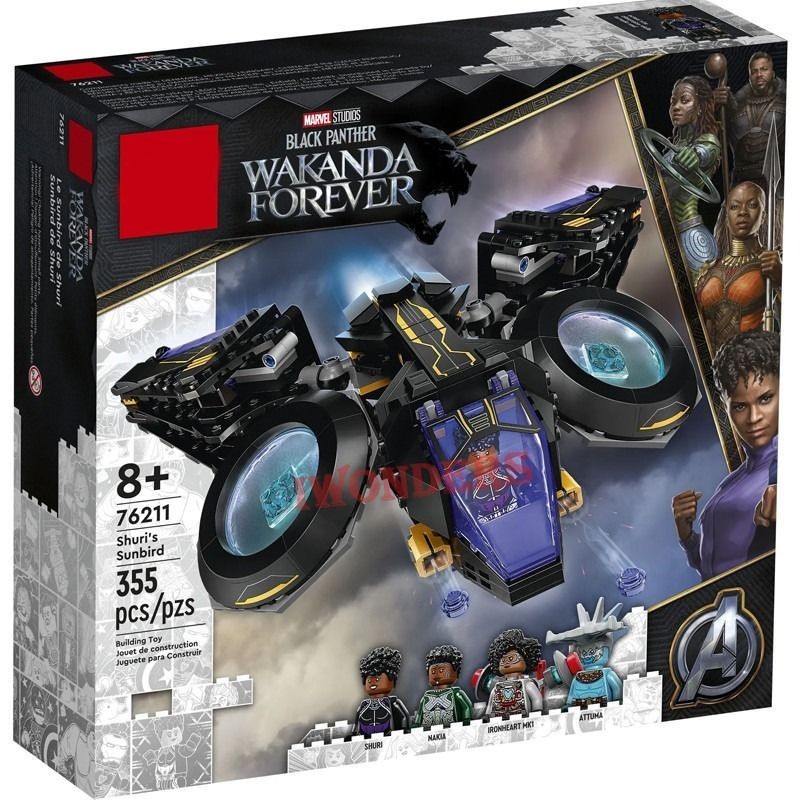 Tương thích với Lego 76211 Marvel Black Panther Shuli 's Sunbird Máy bay Đồ chơi giáo dục Khối xây d