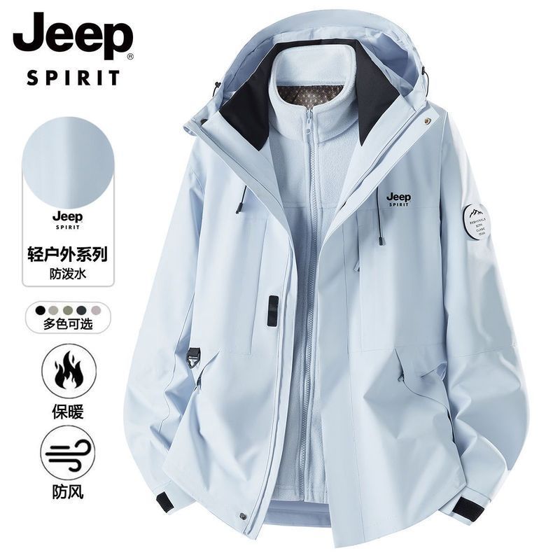 Hàng có sẵn tại chỗ [JEEP] Áo khoác ba trong một ngoài trời Jeep Xuân Thu Đông Phong cách mới Tiến b