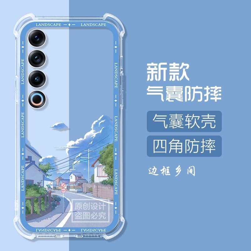 Dành cho ốp điện thoại Meizu 21 Pro, ốp lưng trong suốt Meizu 21 / 20 Pro, túi khí chống rơi 20 / 18