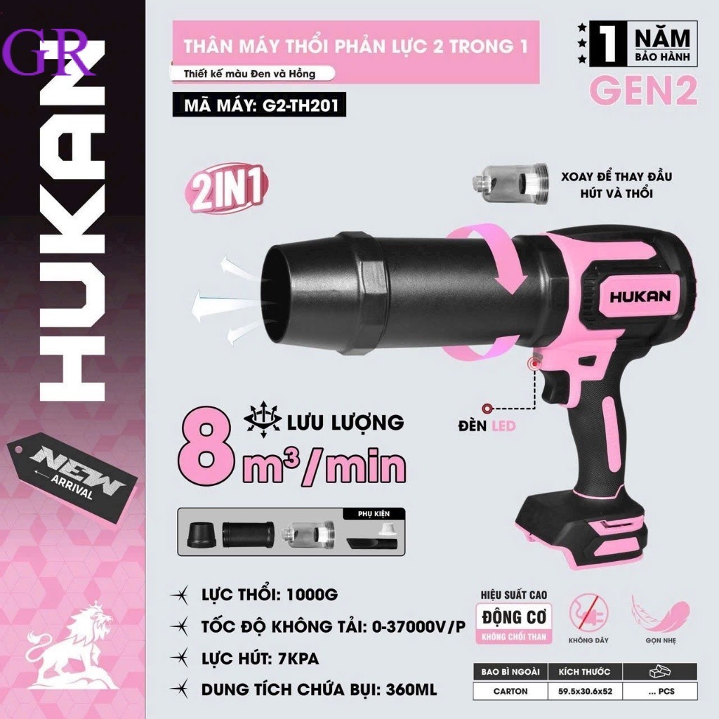 Máy Thổi Phản Lực Kèm Hút Bụi HUKAN G2-TH201, Lực Thổi 1000g, Lực Hút 7KPA, Chân Pin Phổ Thông - Thi