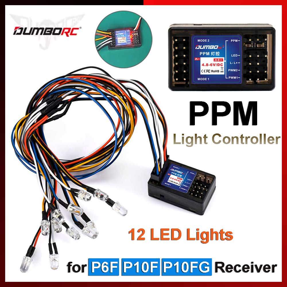 Bộ điều khiển ánh sáng mô phỏng DUMBORC PPM 12 đèn LED mô phỏng đèn ô tô Đèn tương thích P6F P10F P1