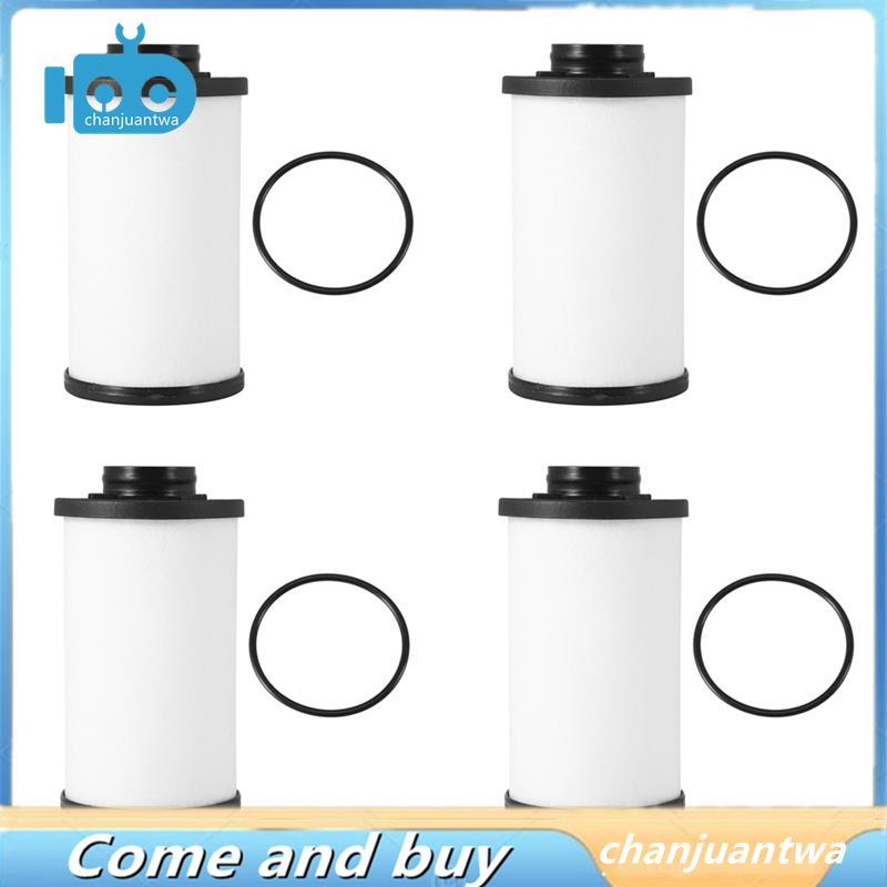 Bộ lọc truyền dẫn tự động 4 CÁI 02E305051C A3 DQ250 02E398051 02E-305-051-C