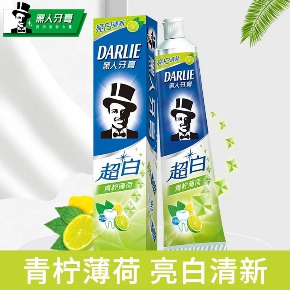 DARLIE DARLIE DARLIE Siêu Trắng Vôi Bạc Hà Làm Trắng Răng Tươi Hơi Thở Khỏe Mạnh Chăm Sóc Răng Kẹo C