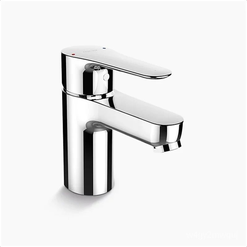 Vòi rửa Kohler July K-16027T-B4-CP/AF mạ vàng