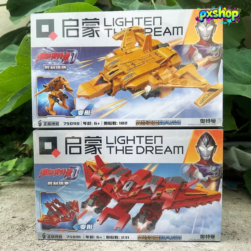 Bộ Lắp Ráp Ultraman Mebius – Wing Load Boost + Victory Falcon + Griffin Có Thể Ghép Thành Phoenix St