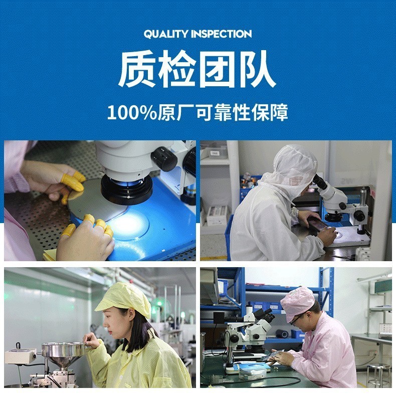 Ống rêu nhà máy nguồn AO4435