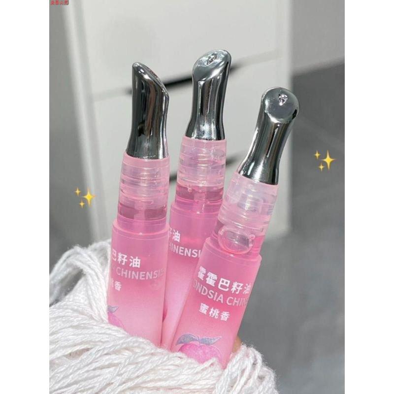 Hương Thơm Đào Lip Glaze Fade Lip Lines Lip Primer Lip Gloss Lip Cream Hobbs Seed Oil Sweet Essence 