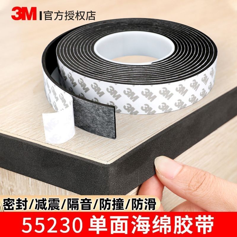 Băng xốp một mặt 3M EVA dày màu đen cho 3M
