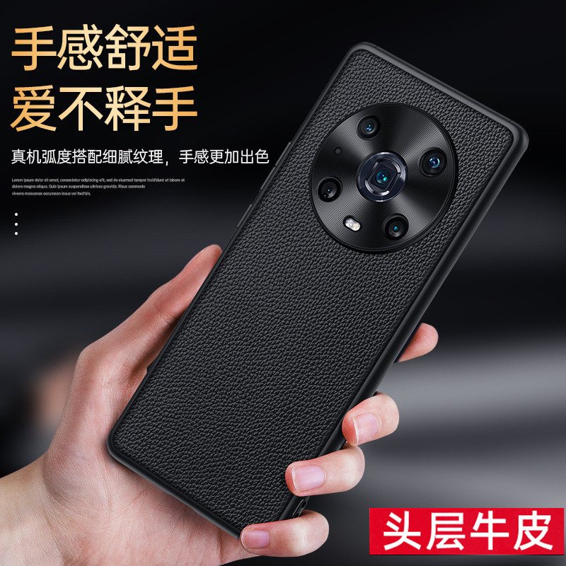 Thích hợp cho Huawei Honor Magic4 Honor Edition Vỏ điện thoại Da thật Frosted Magic 4 Honor Vỏ bảo v