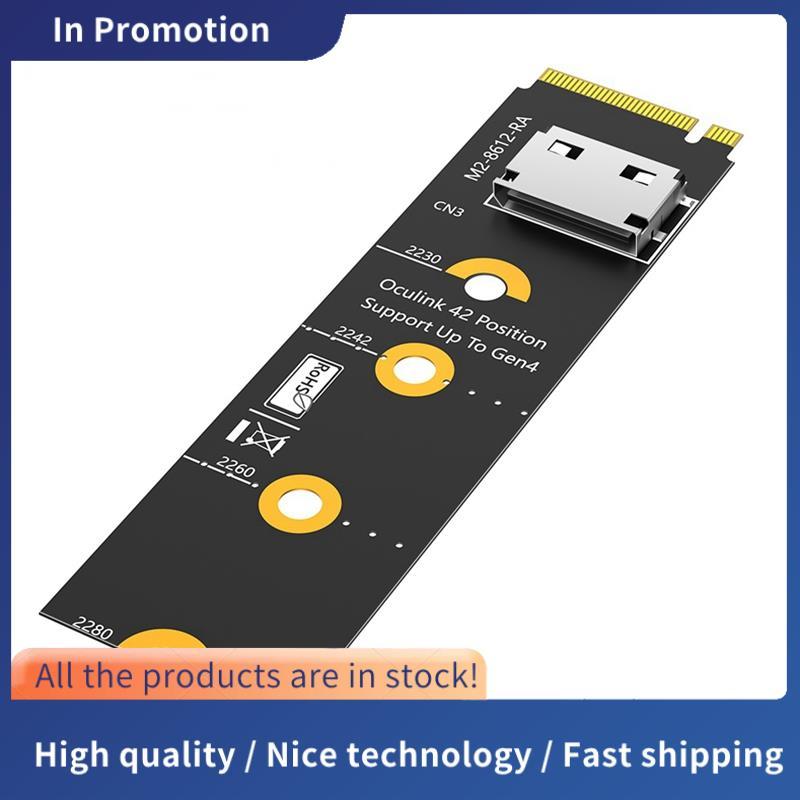 Thẻ nâng M.2 NVMe sang Oculink EGPU NVMe Key M sang SFF-8611 / 8612, Bộ chuyển đổi PCI-E 4.0 X4 sang