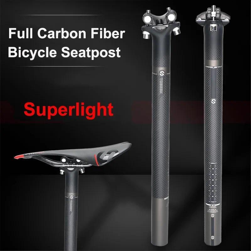 TOSEEK 3K Matte Full Carbon Fiber Xe Đạp Seatpost Siêu Nhẹ MTB Xe Đạp Đường Bộ Đi Xe Đạp Ghế Bài Phầ