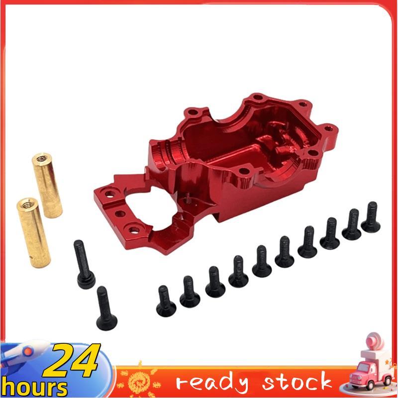 Bộ nắp dưới phía trước xe RC cho phụ kiện nâng cấp 1 / 14 14 14211 / 14301 / 14302 14303