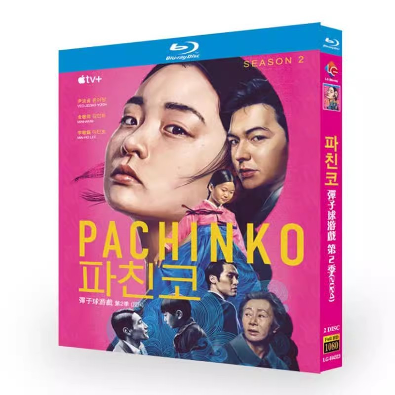 Đĩa Blu-ray Phim truyền hình Hàn Quốc Pachinko Season 2 (2024) 2BD G002