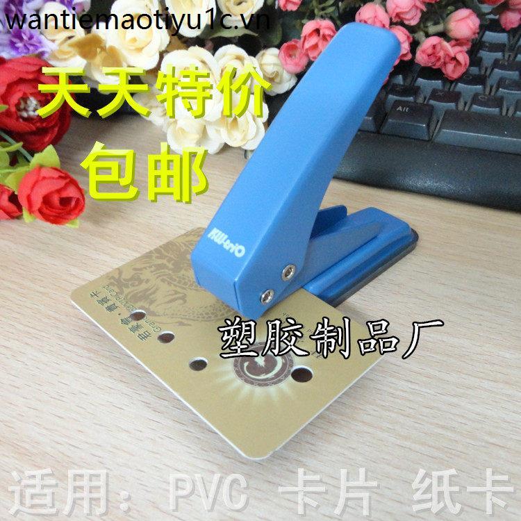 Đơn Lỗ Puncher Kedeyou 9190 Kim Loại Đấm Kìm Tông Thẻ Puncher PVC Thẻ Puncher Puncher Punch 6mm