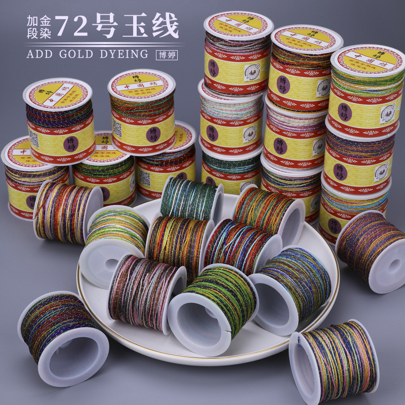 Phần vàng bổ sung nhuộm số. 72 Sợi 100m Handmade diy Bện Dây Vòng Tay Dây Bện Chủ Đề DO4F