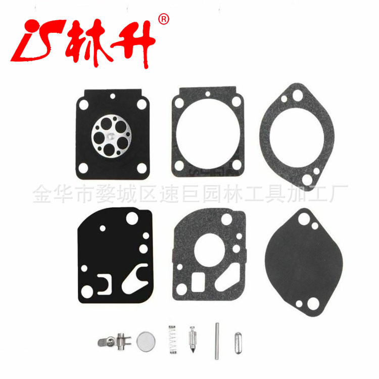 Màng Linsheng Thích hợp cho br500 br550 br600 1061 Zama rb-134