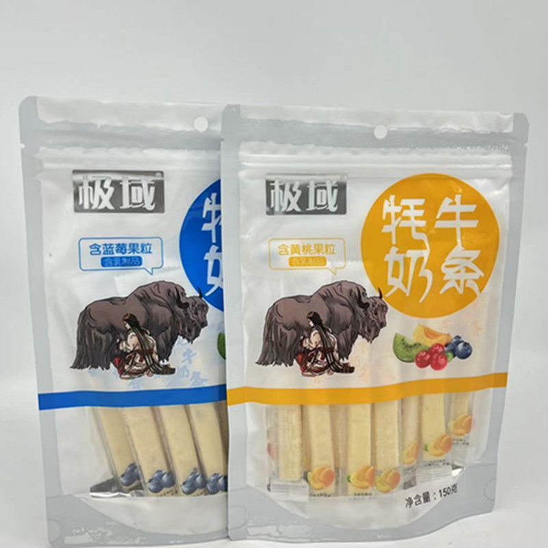 Qinghai Specialty Extreme Highland Yak Milk Slices Soufflé Milk Bars Kẹo Sữa Đồ Ăn Nhẹ Trẻ Em Sản Ph