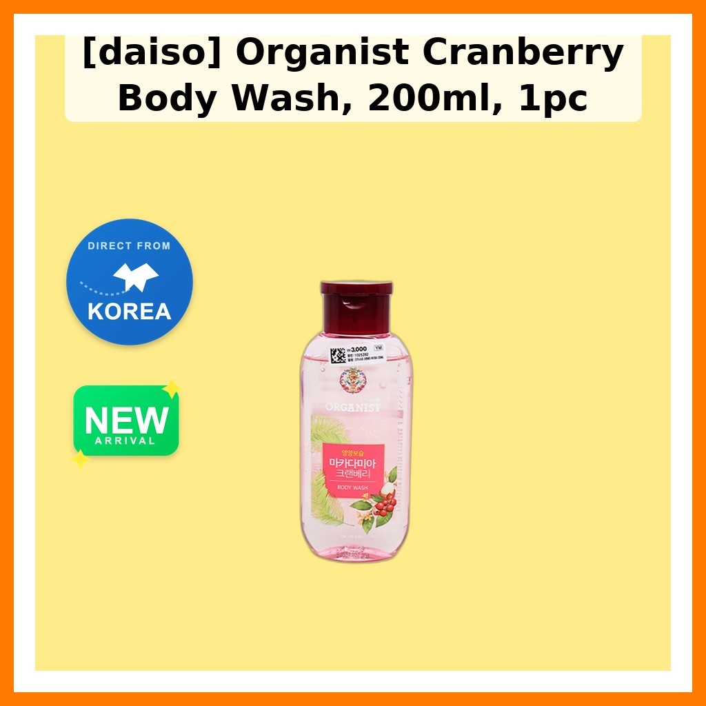 [daiso] Sữa tắm nam việt quất dành cho người tổ chức, 200ml, 1 cái/ Sữa tắm Hàn Quốc/ Chiết xuất nam