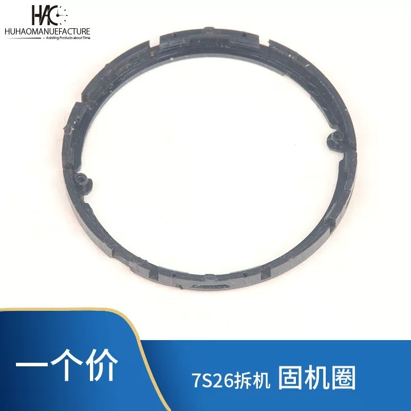 Phụ kiện đồng hồ Nhật Bản Bản Seiko 7S26 Lịch chuyển động Đĩa hàng tuần Chuyển động cố định