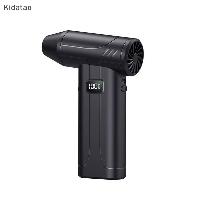 Kidatao có thể sạc lại 120000RPM Turbo Jet Fan Blower Máy hút bụi điện cầm tay cho nội thất ô tô MỚI