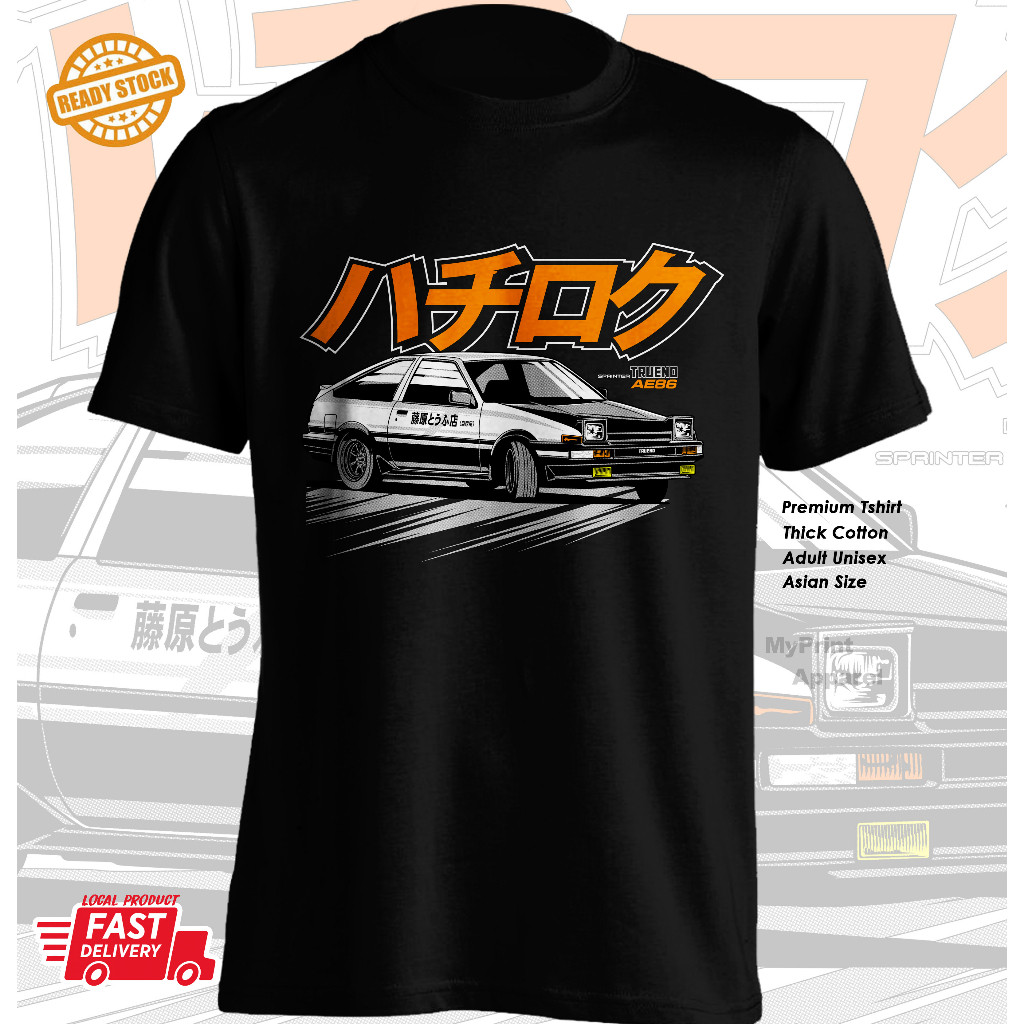 Toyota Ae86 Gt86 Jdm Sticker Inital D Retro Drift Ô Tô Áo Thun Jersey