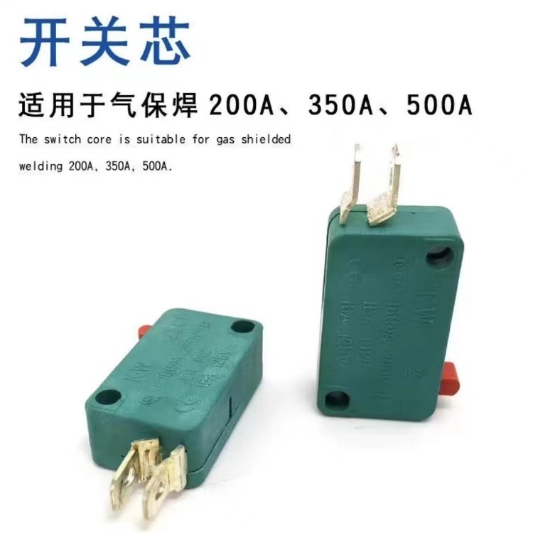 Phụ kiện súng hàn bảo vệ không khí KR350 KR500 Micro Switch Súng hàn bảo vệ không khí Công tắc đặc b