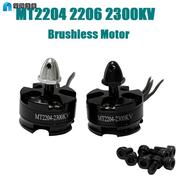 MT2204 2206 2300KV Động cơ không chổi than CW CCW cho máy bay không người lái RC FPV QAV 180 210 250
