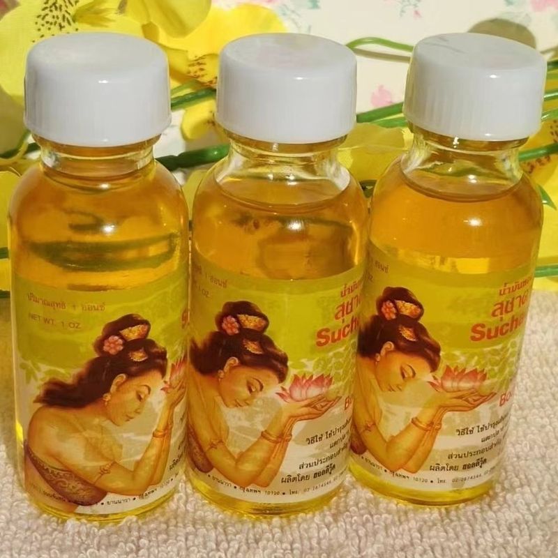 Thái Lan Nhập Khẩu Dầu Ô Liu Thái Tinh Dầu Dưỡng Thể Tinh Dầu Dưỡng Ẩm Thái Lan Tinh Dầu Cạo 4.29