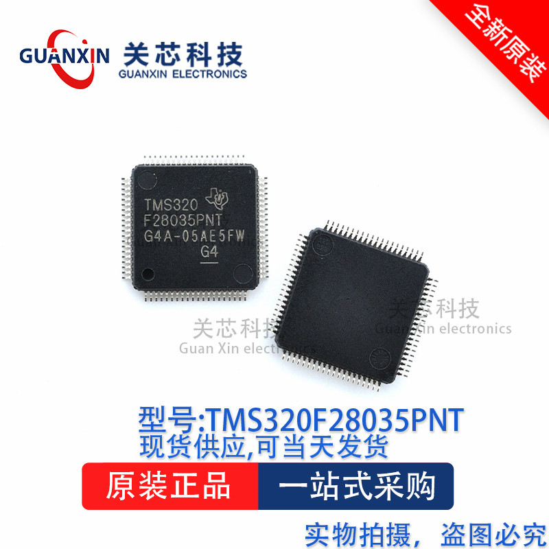 Vi Điều Khiển 32 Bit TMS320F28035PNT TMS320F28035 LQFP-80