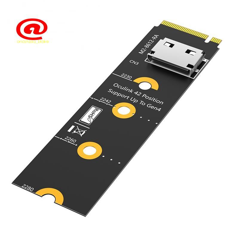 Thẻ nâng M.2 NVMe sang Oculink EGPU NVMe Key M sang SFF-8611 / 8612, Bộ chuyển đổi PCI-E 4.0 X4 sang