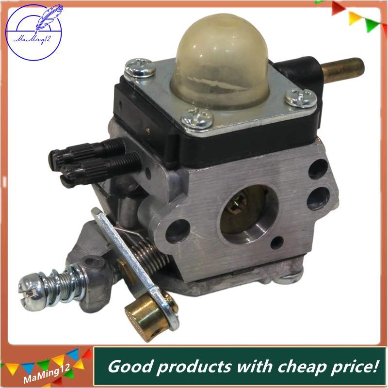[MaMing] Thay thế bộ chế hòa khí C1U-K54A cho bộ chế hòa khí Tiller TC2100 & 2-Stroke cho máy xới 2 
