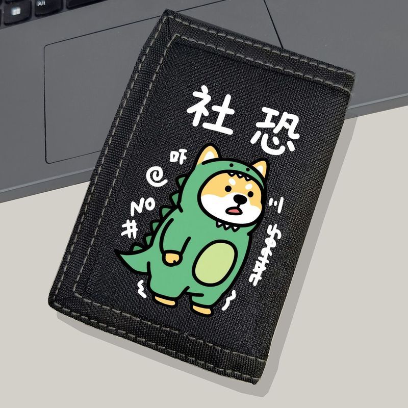 Phong Cách Sáng Tạo Câu Lạc Bộ Sợ Hãi Niu Akita Inu Shiba Inu Túi Tiền May Mắn Gấp Không Túi Đựng Th