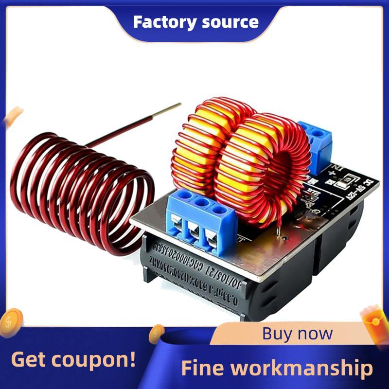 Máy sưởi Mini DV 5V-12V 120W ZVS 120W Tấm sưởi cảm ứng tần số cao 120W Máy sưởi mô-đun Máy sưởi điều