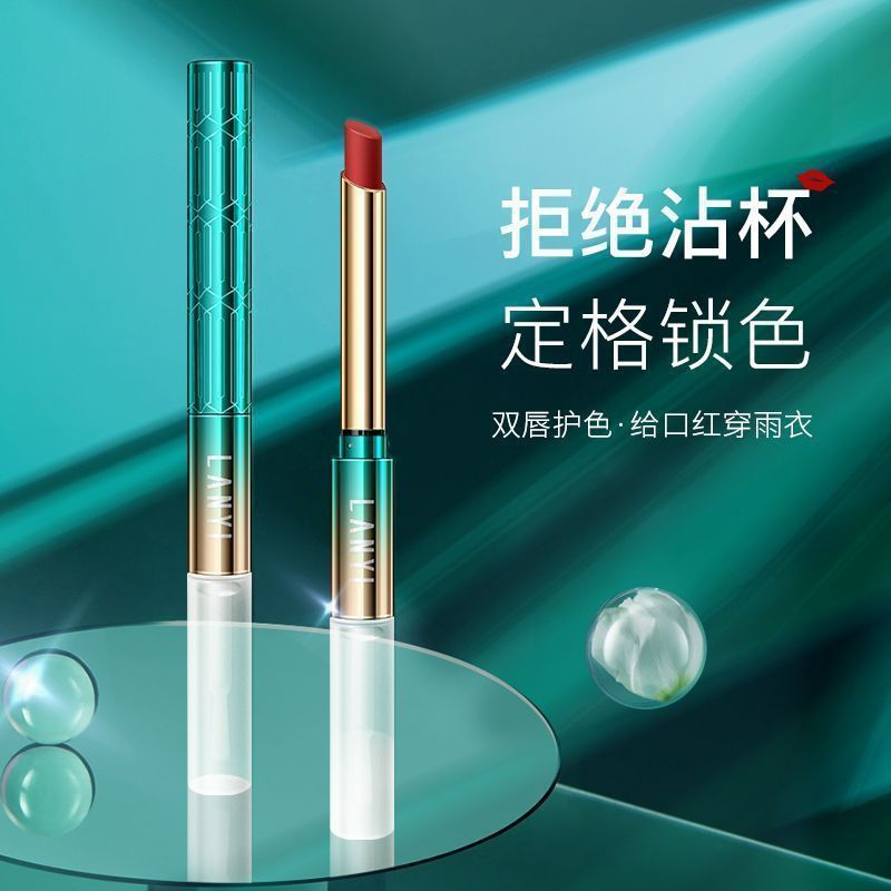 New Product#Li Jiaqi recommends a high-end, authentic, non-stick, non-fading cinnamon milk tea color