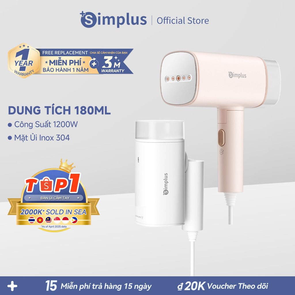 Simplus Bàn ủi hơi nước cầm tay gấp gọn tiện lợi Tay cầm gấp gọn 90° 1200W Bình chứa nước 180ml GTJH