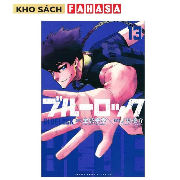 Blue Lock 13 (Japanese Edition)