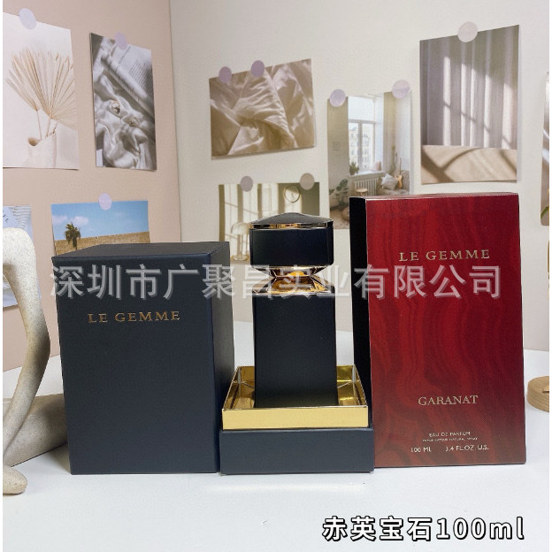 Nước hoa Việt Nam Trang sức trang trọng World Series Secret Sparrow Jewel Red Jewel 100ml